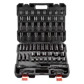 VEVOR Drive Impact Socket Set 1/2" 65PCS SAE 3/8" to 1-1/4" and Metric 10-24mm